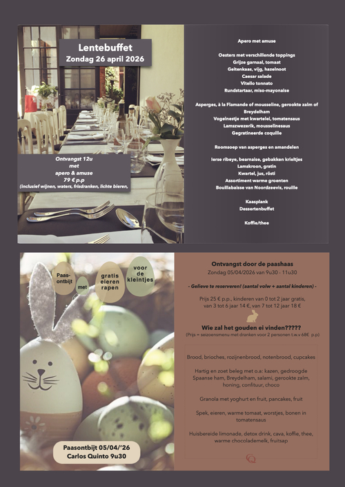 Feestzaal centrum Gent